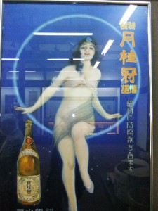 DSCF2092